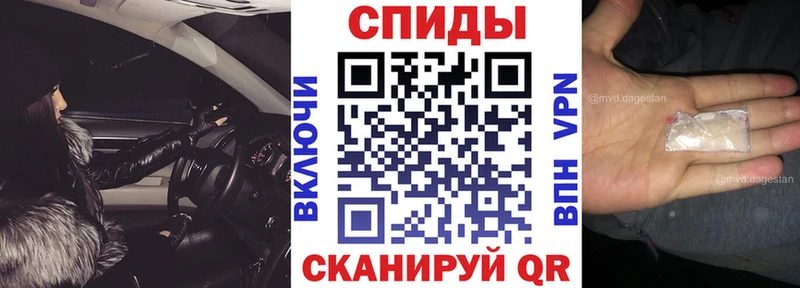 АМФЕТАМИН Розовый дарк нет формула Темрюк