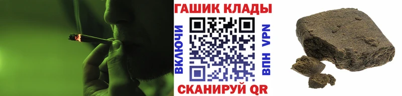 kraken маркетплейс  сколько стоит  Темрюк  ГАШИШ Изолятор 