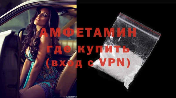 2c-b Осинники