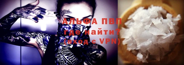 mix Остров