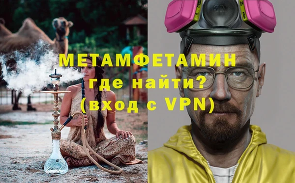 ECSTASY Осташков