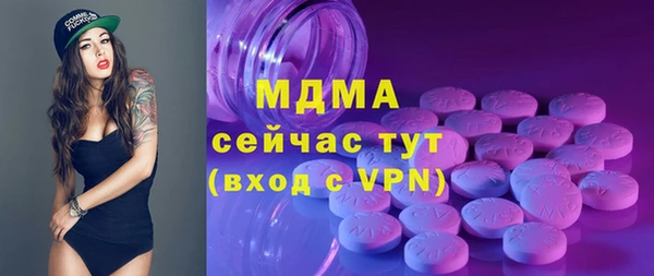 а пвп мука Алапаевск