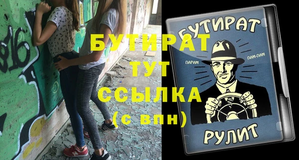 mix Остров