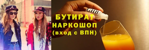 mix Остров