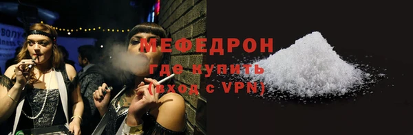 mix Остров