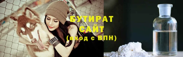 mix Остров