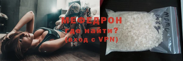mix Остров