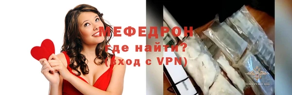 mix Остров
