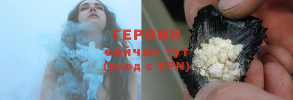 ECSTASY Осташков