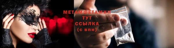 mix Остров