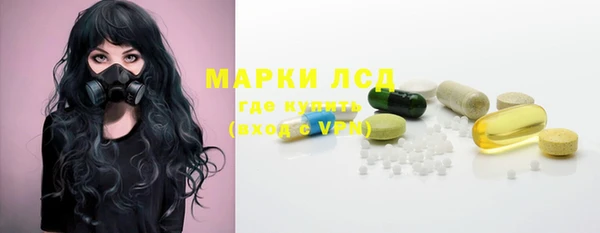 mix Остров