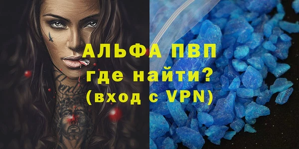 2c-b Осинники