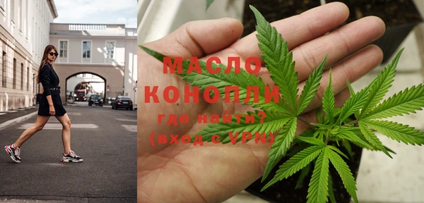 mix Остров