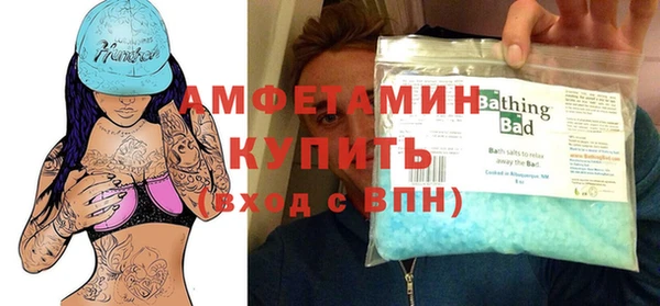 ECSTASY Осташков