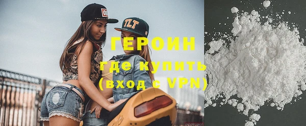 mix Остров
