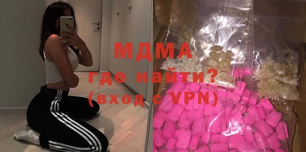 mix Остров