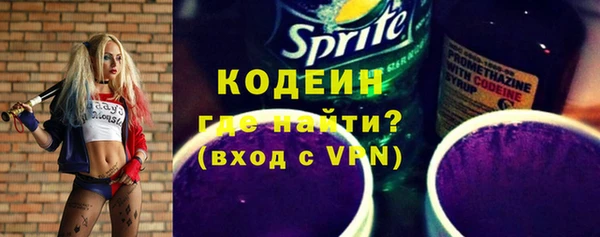 mix Остров