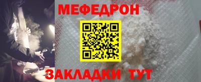 тгк Первоуральск