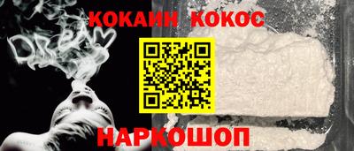 трава Пенза