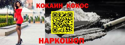 СК Партизанск