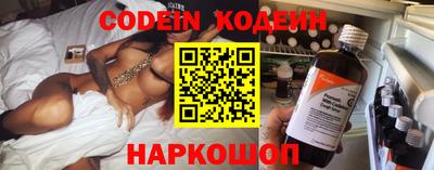 тгк Первоуральск