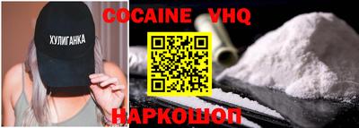 трава Пенза