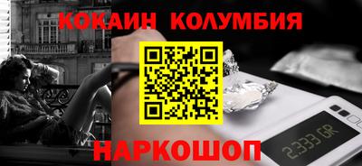 тгк Первоуральск