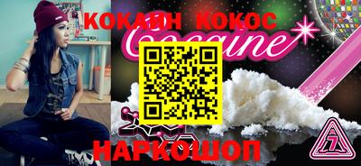 тгк Первоуральск