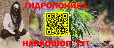 тгк Первоуральск
