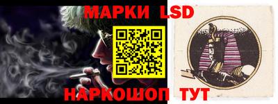 тгк Первоуральск