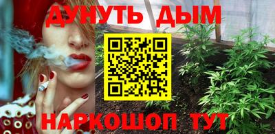ешки Пыть-Ях