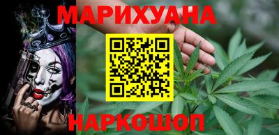 трава Пенза