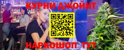 трава Пенза
