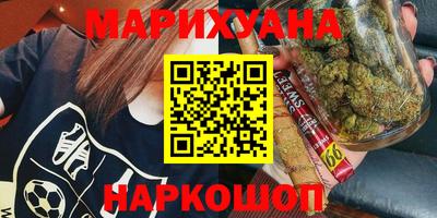 СК Партизанск