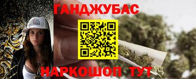 СК Партизанск