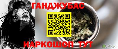 тгк Первоуральск