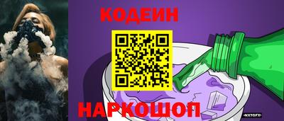 тгк Первоуральск
