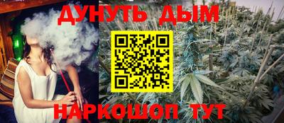 тгк Первоуральск