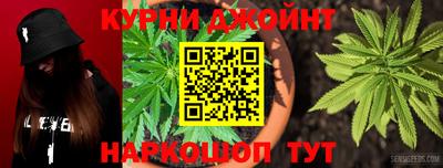 СК Партизанск