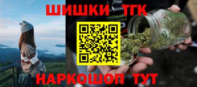 тгк Первоуральск