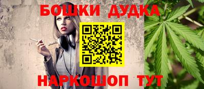 тгк Первоуральск