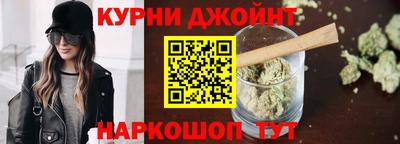 трава Пенза