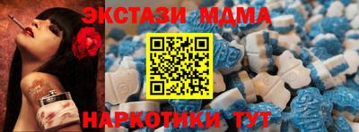 трава Пенза