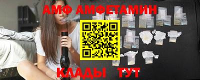 СК Партизанск