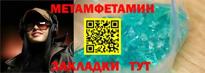 тгк Первоуральск