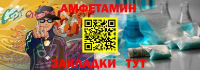 тгк Первоуральск