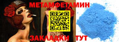 тгк Первоуральск