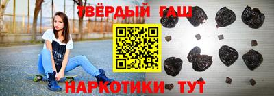 СК Партизанск