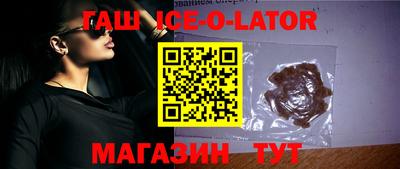 тгк Первоуральск