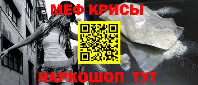 СК Партизанск